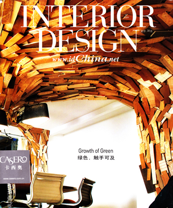 paper cut-interior design CHINA (2).jpg